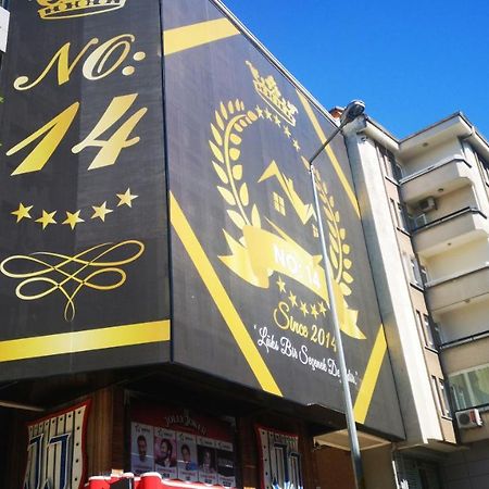 Golden House Apart Otel Анкара Екстер'єр фото